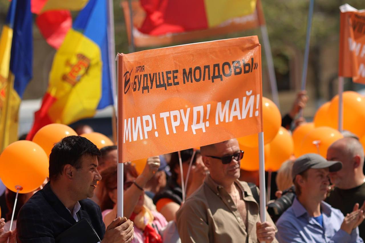 РЕЗОЛЮЦИЯ МИТИНГА 1 МАЯ 2025 ГОДА
